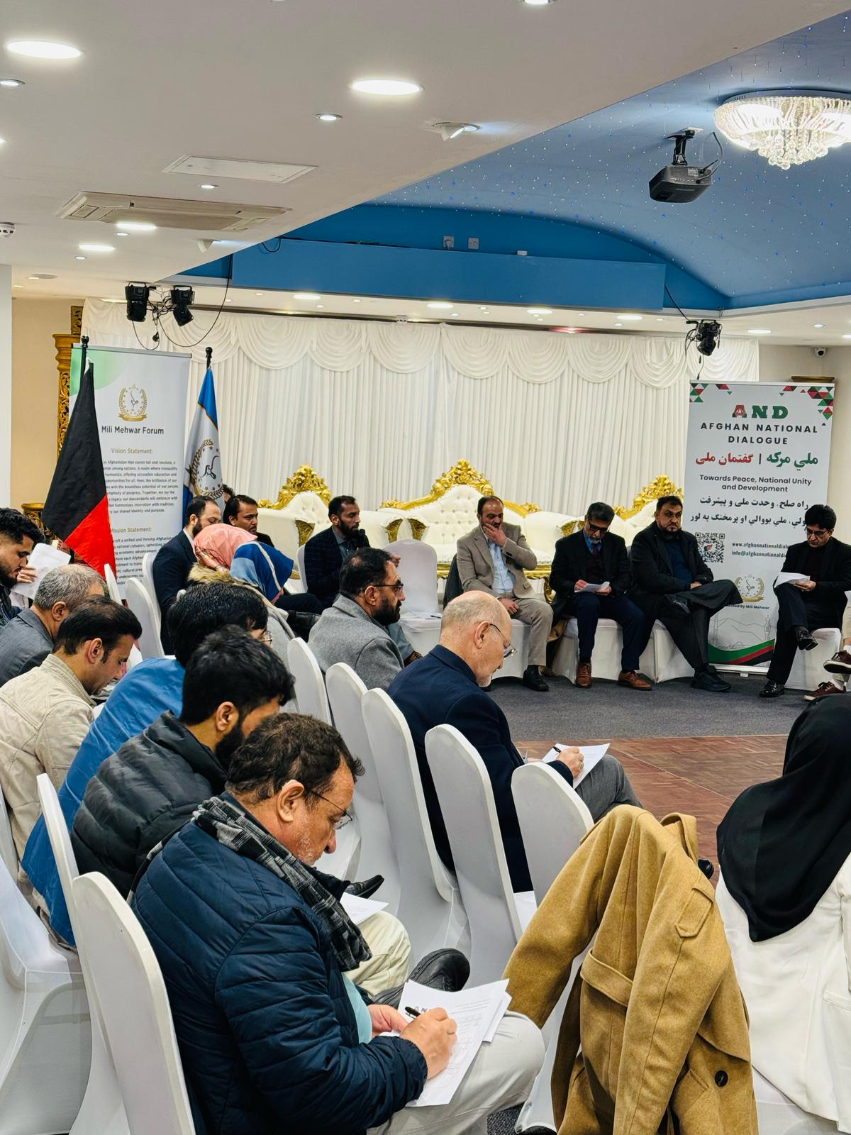 Report of the First Consultative Meeting of the National Dialogue in London