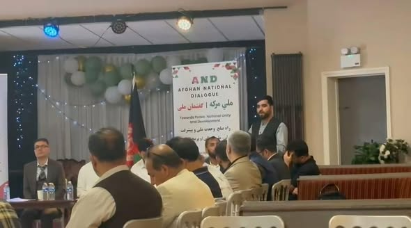 National Dialogue Consultative Meeting Held in Birmingham, UK
