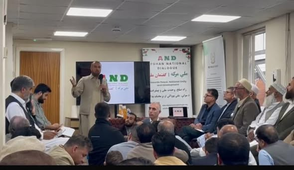 Press Release: Afghan National Dialogue Gathering in Walsall