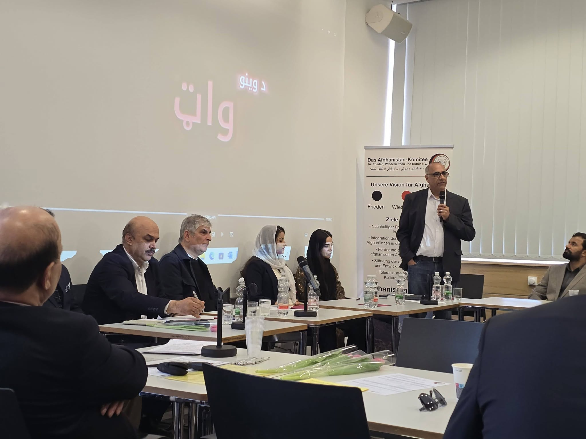 Second National Dialogue Meeting in Berlin — “Peace Is Not Possible Without Justice”
