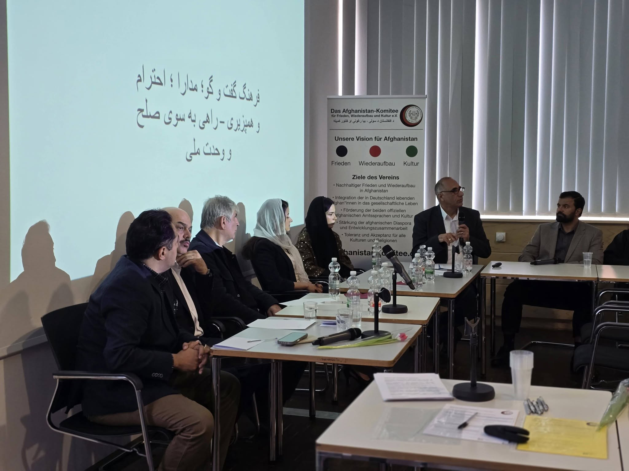 Second National Dialogue Meeting in Berlin — “Peace Is Not Possible Without Justice”