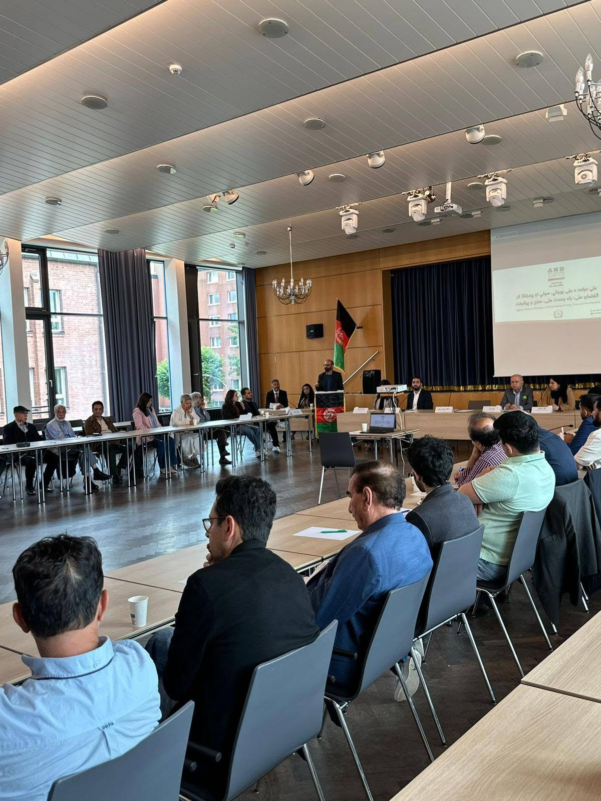 Second “National Dialogue” Meeting Held in Hamburg — “Social Justice: The Foundation of Lasting Peace and National Unity”