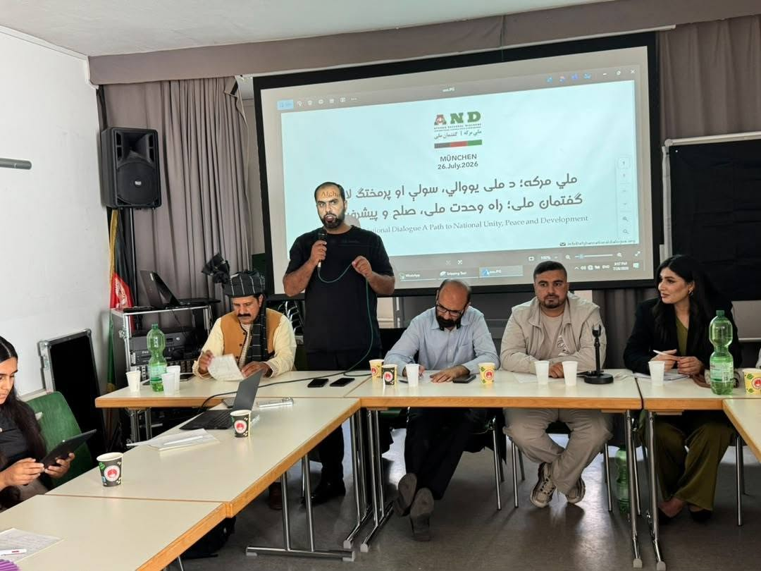 Fifteenth National Dialogue (Merke Mili) Meeting Held in Munich, Germany