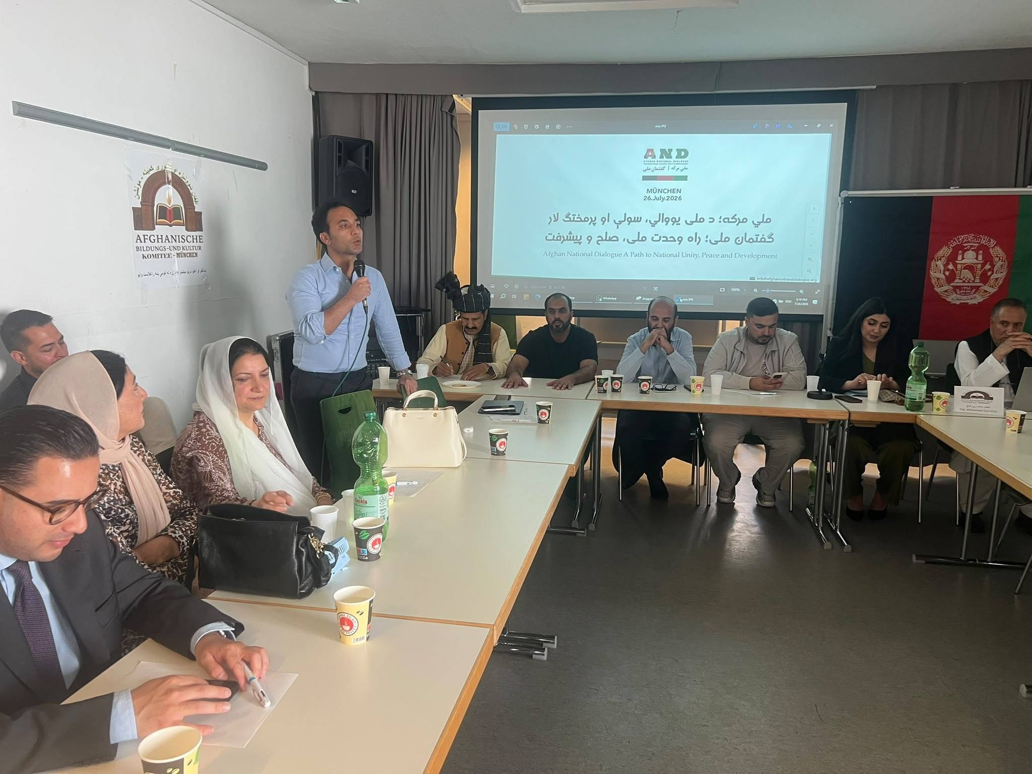 Fifteenth National Dialogue (Merke Mili) Meeting Held in Munich, Germany